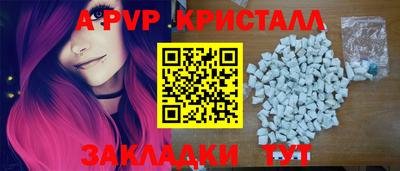 не бодяженный Новокубанск