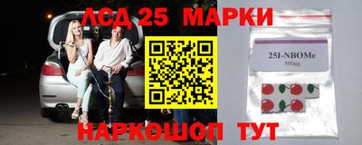не бодяженный Новокубанск