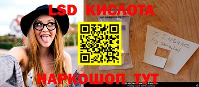 не бодяженный Новокубанск