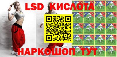 альфа пвп Новозыбков