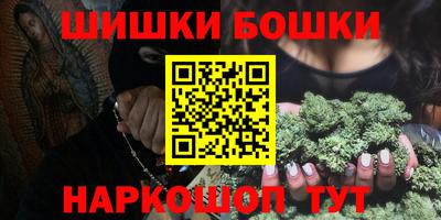 не бодяженный Новокубанск