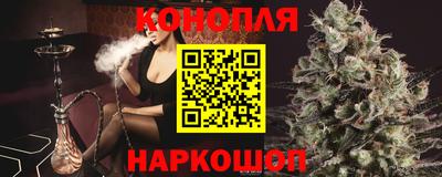 не бодяженный Новокубанск