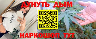 не бодяженный Новокубанск