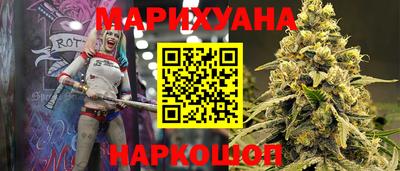 альфа пвп Новозыбков