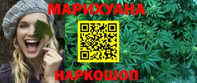 амф Новодвинск