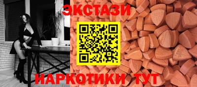 не бодяженный Новокубанск