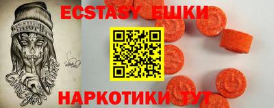 амф Новодвинск