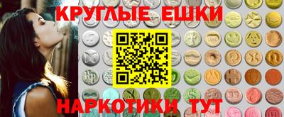 не бодяженный Новокубанск