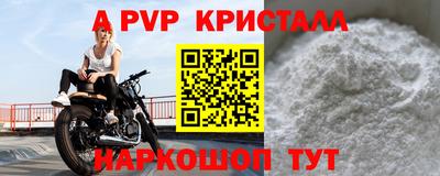 не бодяженный Новокубанск
