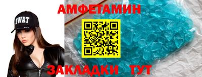 не бодяженный Новокубанск