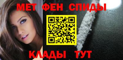 амф Новодвинск