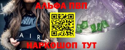не бодяженный Новокубанск
