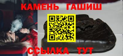 не бодяженный Новокубанск