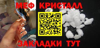 не бодяженный Новокубанск