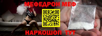 не бодяженный Новокубанск