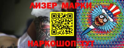 амф Новодвинск